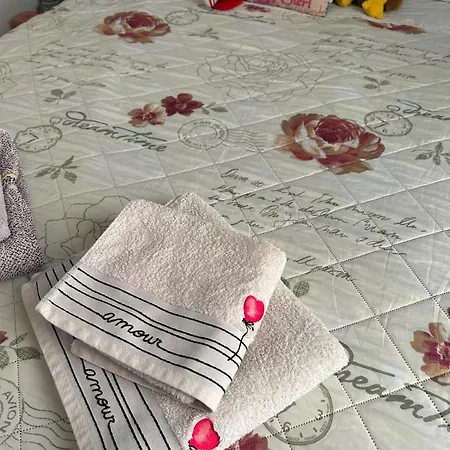 Διαμέρισμα Bohemian *